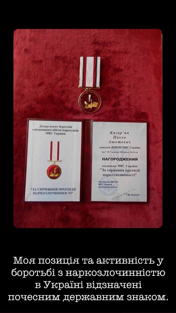 Сертифікат 11