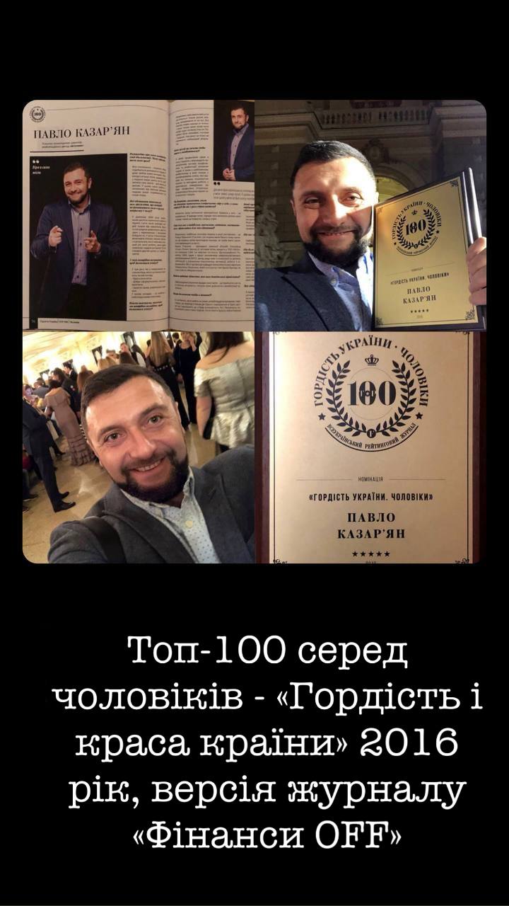 Сертифікат 12