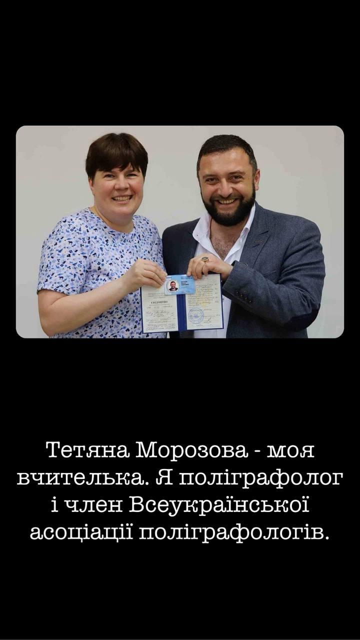 Сертифікат 6