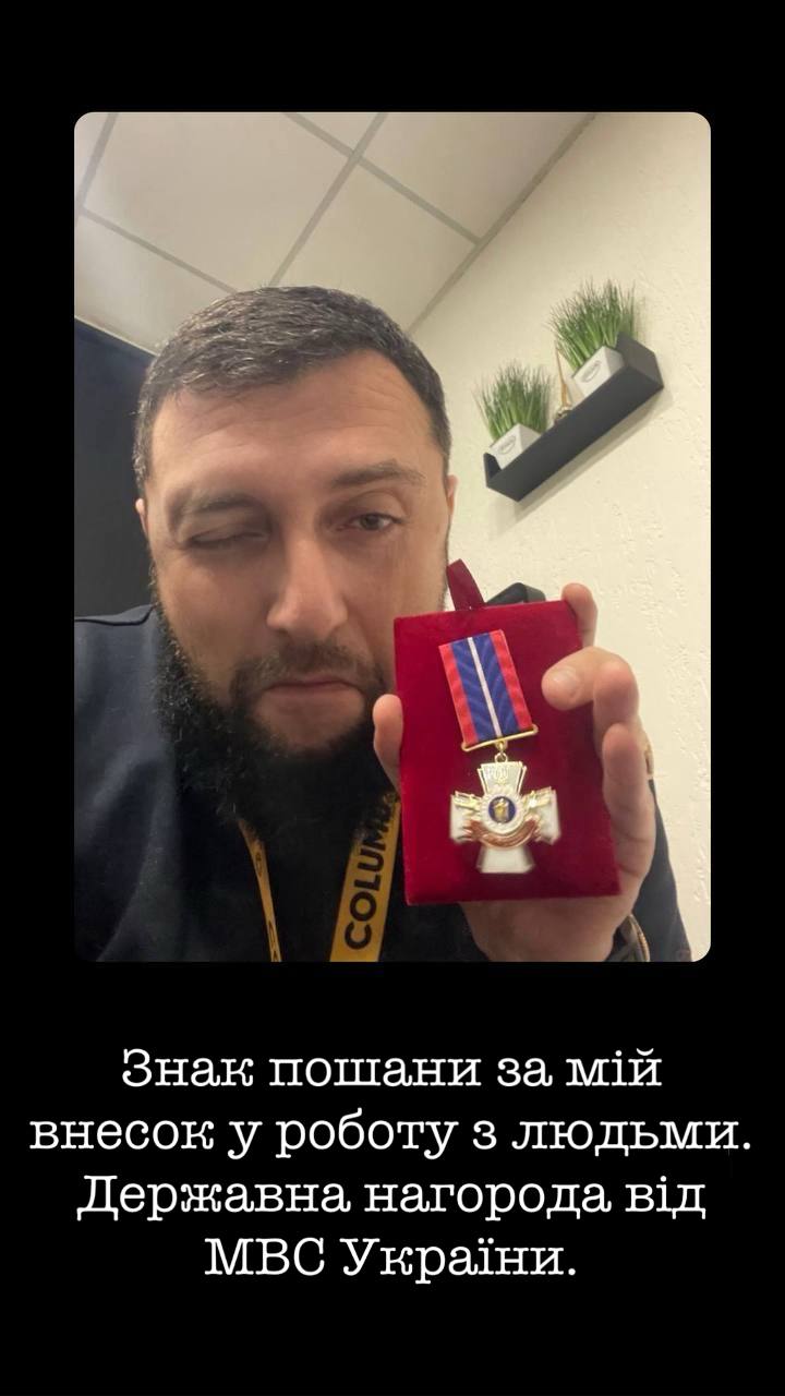 Сертифікат 7